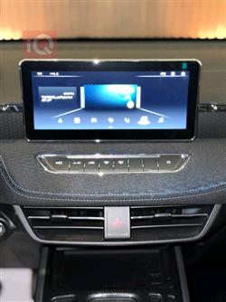 هافال جوليون